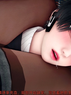 [Ash]女特工01_098