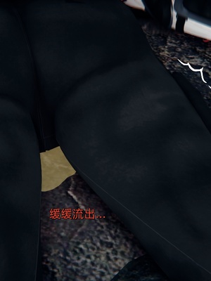 [Ash]女特工01_099