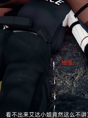 [Ash]女特工01_100