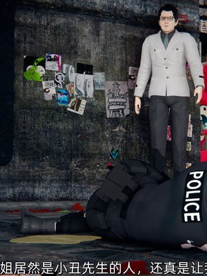 [Ash]女特工01_103