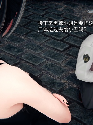 [Ash]女特工01_109