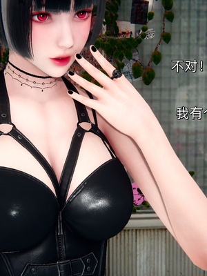 [Ash]女特工01_111