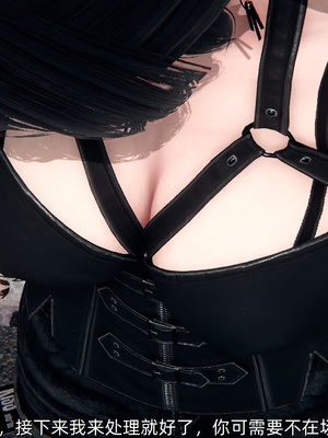 [Ash]女特工01_113