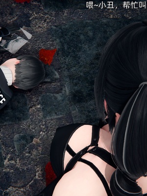 [Ash]女特工01_114