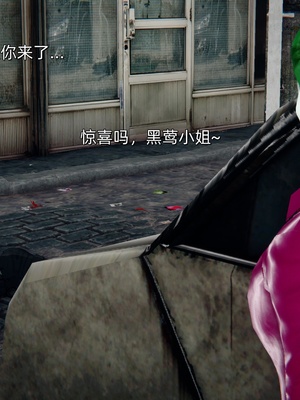 [Ash]女特工01_116