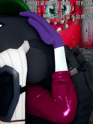 [Ash]女特工01_120