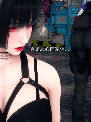 [Ash]女特工01_121