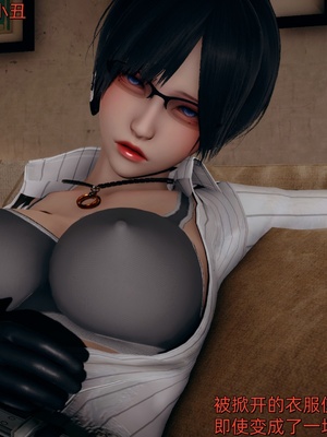 [Ash]女特工01_122