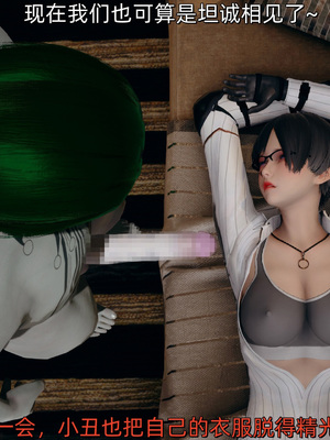 [Ash]女特工01_127