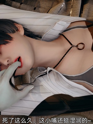 [Ash]女特工01_130