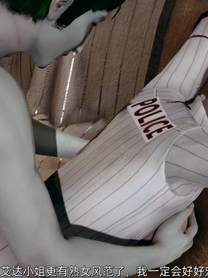 [Ash]女特工01_140