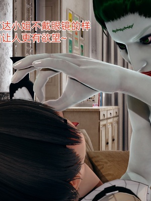 [Ash]女特工01_146