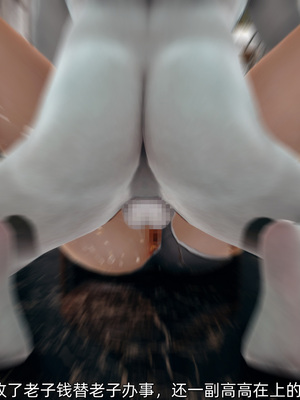 [Ash]女特工01_156