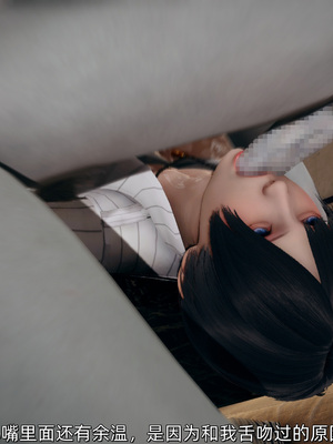 [Ash]女特工01_163