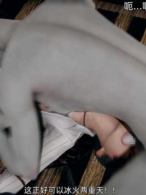 [Ash]女特工01_164