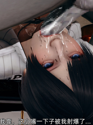 [Ash]女特工01_166