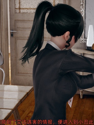 [Ash]女特工01_171