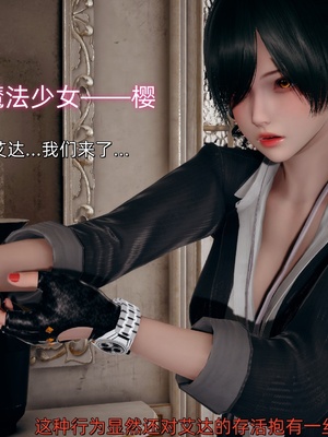 [Ash]女特工01_172