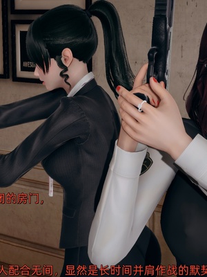 [Ash]女特工01_173