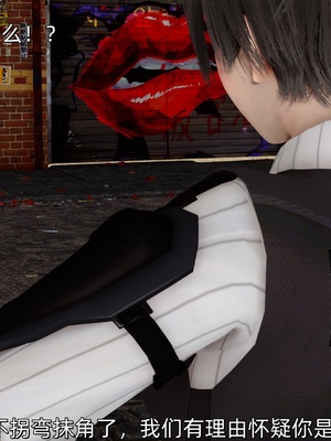 [Ash]女特工01_066