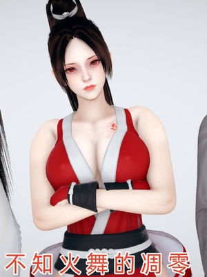 [Ash]不知火舞的凋零
