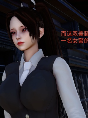 [Ash]不知火舞的凋零_003