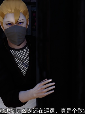 [Ash]不知火舞的凋零_005