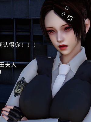 [Ash]不知火舞的凋零_011