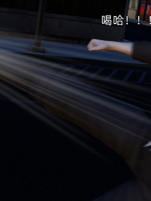 [Ash]不知火舞的凋零_015