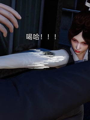 [Ash]不知火舞的凋零_019