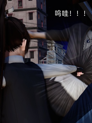 [Ash]不知火舞的凋零_020