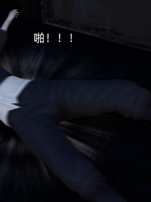 [Ash]不知火舞的凋零_021