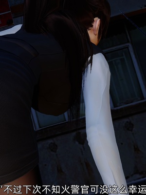 [Ash]不知火舞的凋零_035