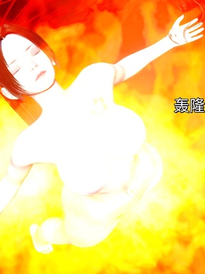 [Ash]不知火舞的凋零_039