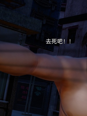 [Ash]不知火舞的凋零_050