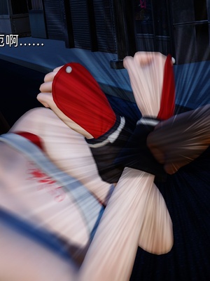 [Ash]不知火舞的凋零_051