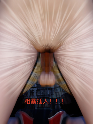 [Ash]不知火舞的凋零_063