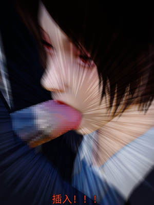 [Ash]不知火舞的凋零_088