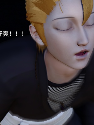 [Ash]不知火舞的凋零_091