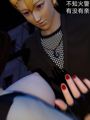 [Ash]不知火舞的凋零_104