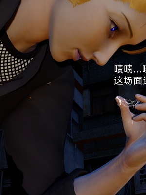 [Ash]不知火舞的凋零_117