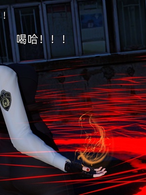 [Ash]不知火舞的凋零_037