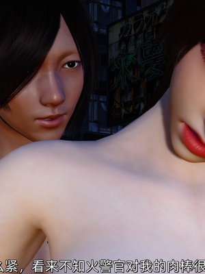 [Ash]不知火舞的凋零_065