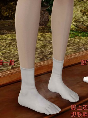 [Ash]雏田之殇(重制版)_005