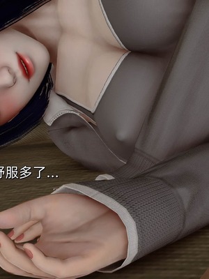 [Ash]雏田之殇(重制版)_018