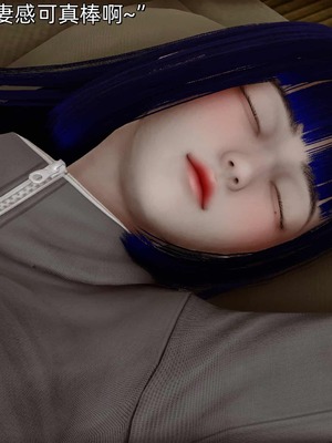 [Ash]雏田之殇(重制版)_035