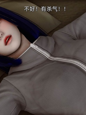 [Ash]雏田之殇(重制版)_039