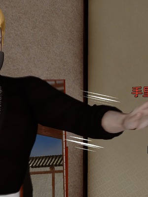 [Ash]雏田之殇(重制版)_044