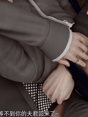 [Ash]雏田之殇(重制版)_072