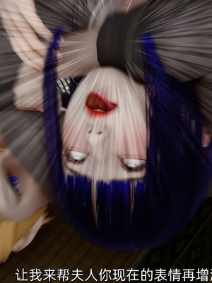 [Ash]雏田之殇(重制版)_075